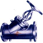 保溫直流(liú)式截止閥